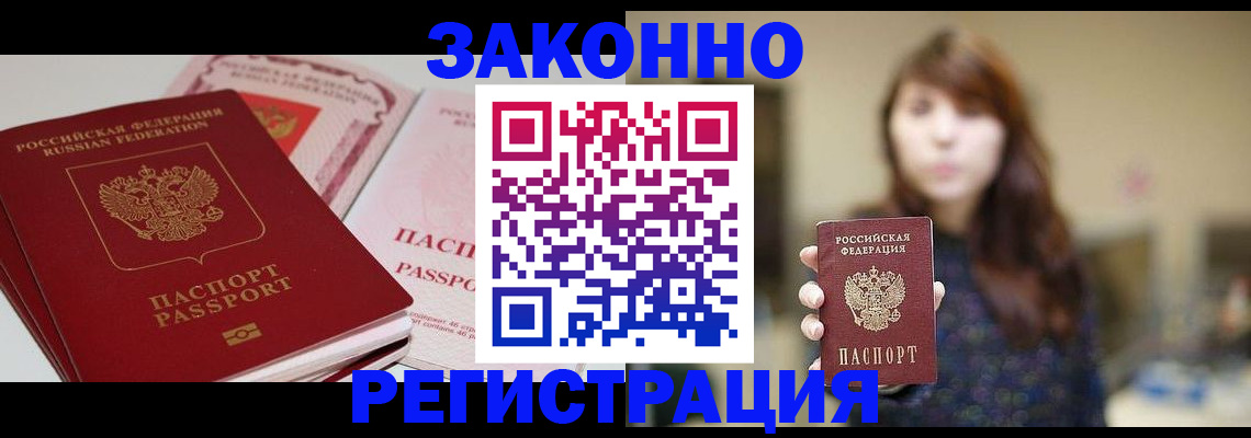 форма 3 в Куртамыше